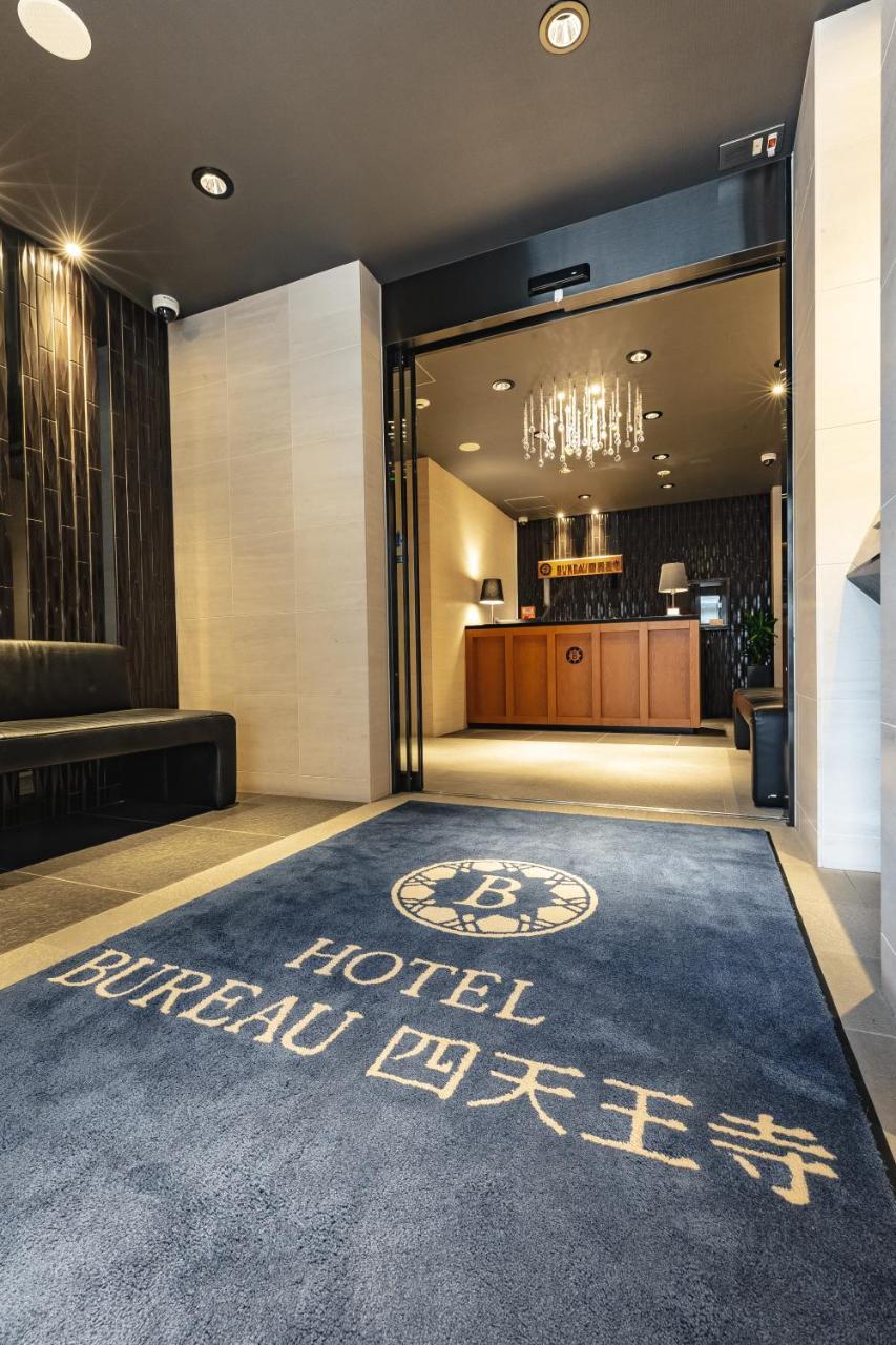 Bureau Shitennoji Hotel Osaka Ngoại thất bức ảnh